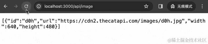 get-cache-4.gif