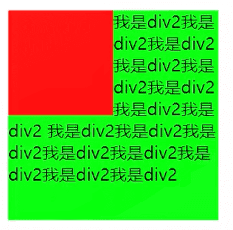 image-20230214150456269
