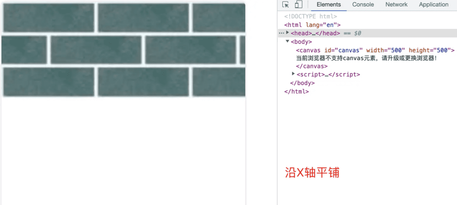 image-20240119153810884